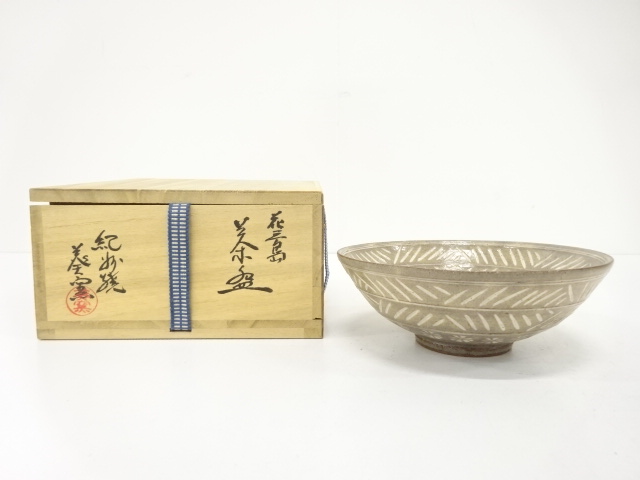 茶道具　一郎作　神代﨔　トキヤロ香合　共箱　V　4923 m15077147210_1.jpg?1662701097